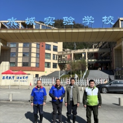 贵州六盘水水城实验学校室内室外瓷砖地面防滑施工