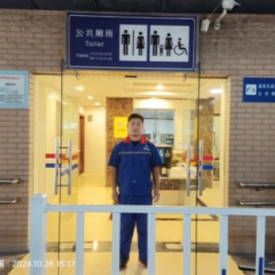 上海市青浦区淀浦路公厕防滑施工