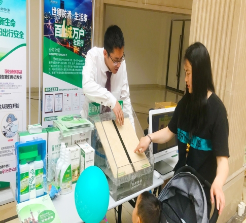 小心瓷砖“滑”而不实，瓷砖防滑可是个大学问！
