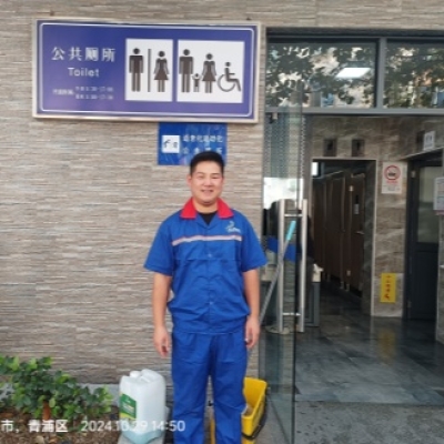 上海市青浦区盈中公厕防滑处理