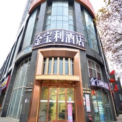 酒店地面防滑处理：武汉金宝利商业酒店