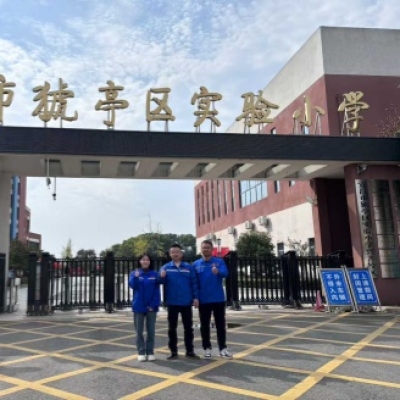 湖北宜昌市猇亭区实验小学石材地面防滑