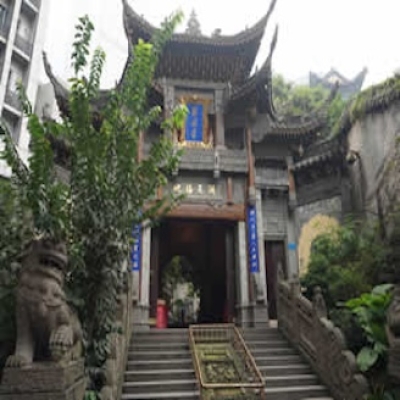 寺庙仿古瓷砖地面防滑施工：重庆市罗汉寺