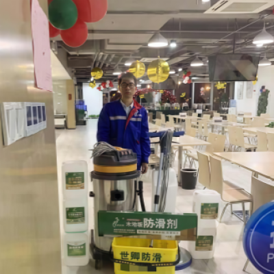 郑州市中原消费金融股份有限公司地面防滑