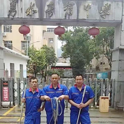 湖北省咸宁市通城县隽水镇隽水寄宿中学防滑处理