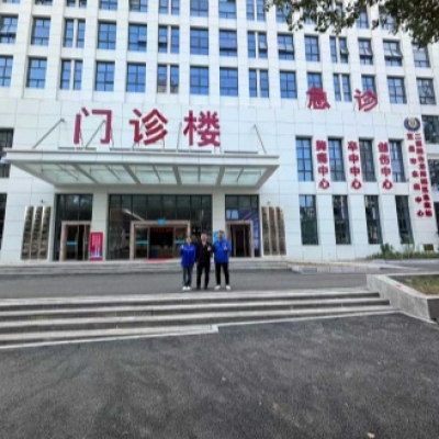 湖北省宜昌市第二人民医院（白龙岗院区）大理石防滑处理