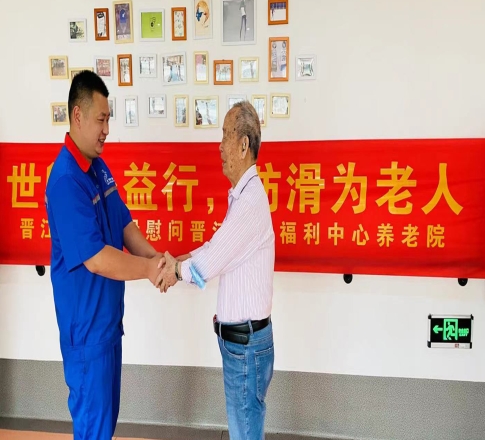 居家适老化地面防滑改造|世卿防滑如何筑牢老年安全的第一道防线？