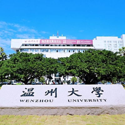 温州大学C2区餐厅地面防滑施工
