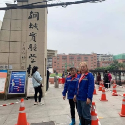 重庆钢城实验学校全面防滑处理