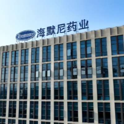 上海市海尼药业有限公司地面防滑处理工程
