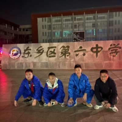 江西抚州东乡区第六中学地面砖防滑