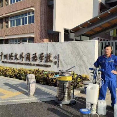 广州培文外国语学校食堂防滑处理