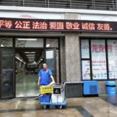 江西吉安市城南净菜市场海鲜区域地面防滑处理