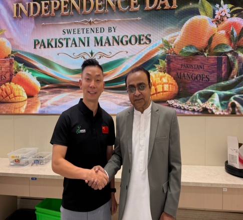 深化中巴友谊，共促经贸交流｜世卿防滑创始人王永生受邀出席中巴建交75周年芒果盛会