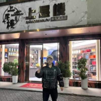 湖北宜昌伍家岗区上层楼精致湖南菜馆地面防滑处理