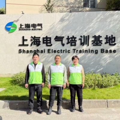 上海电气培训基地全面瓷砖地板防滑处理