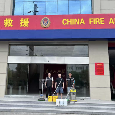 湖北省宜昌市某消防大队瓷砖防滑施工