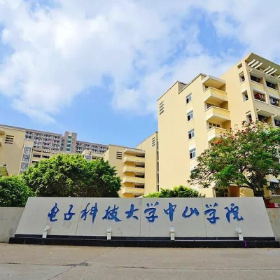 中山电子科技大学体育馆篮球场地面防滑项目