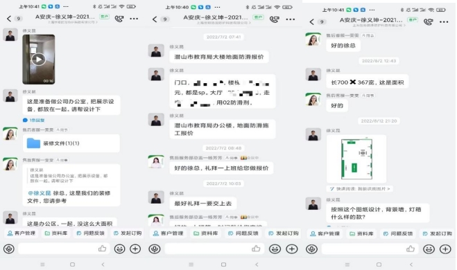 徐义昆3