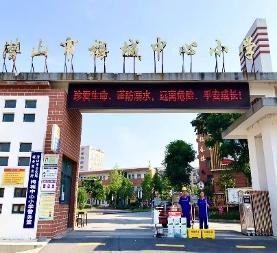 世卿防滑安庆代理商——徐义昆