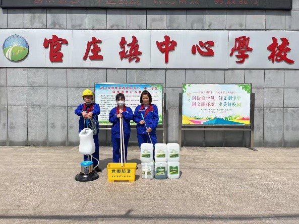 世卿防滑安庆代理商——徐义昆