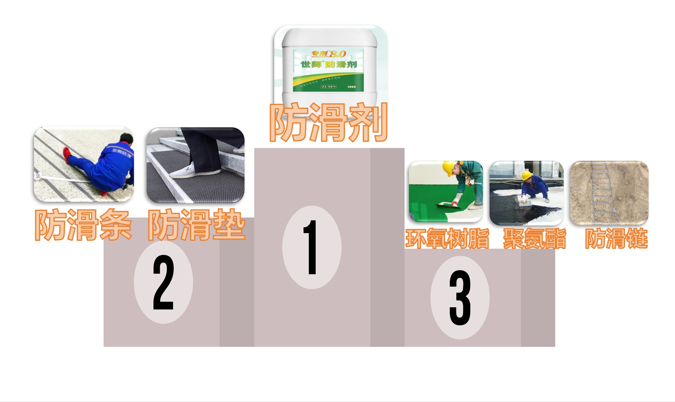《民法典》来了！第一千一百九十八条明确规定在公共场所滑倒有人负责！