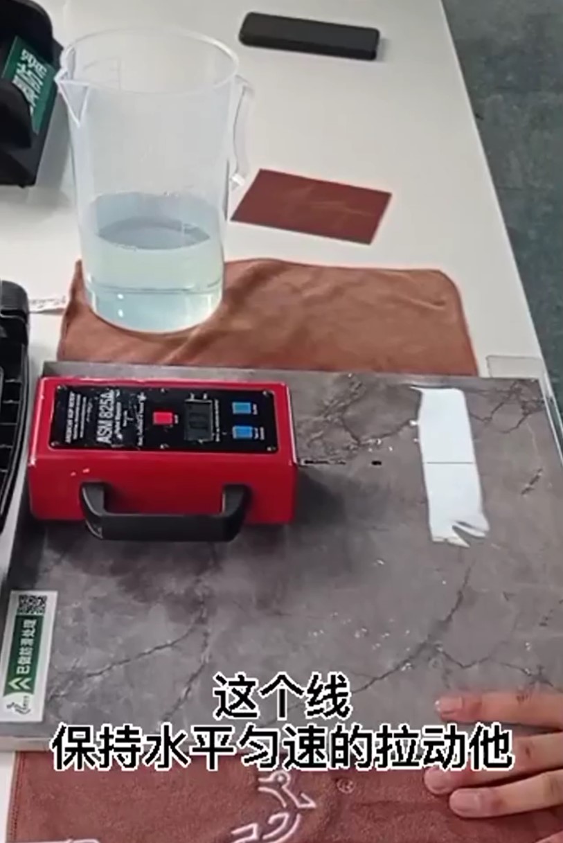 地面防滑测试设备大揭秘！干防滑，这些问题你都懂吗？