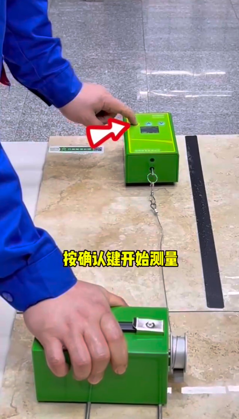 地面防滑测试设备大揭秘！干防滑，这些问题你都懂吗？