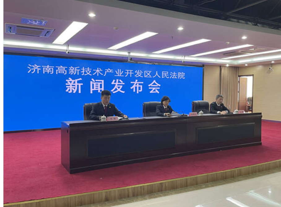 2020年5月2日  在济南因地面泥泞湿滑滑倒致骨折当事人将施工单位等告上法庭 法院：施工方、街道办赔款