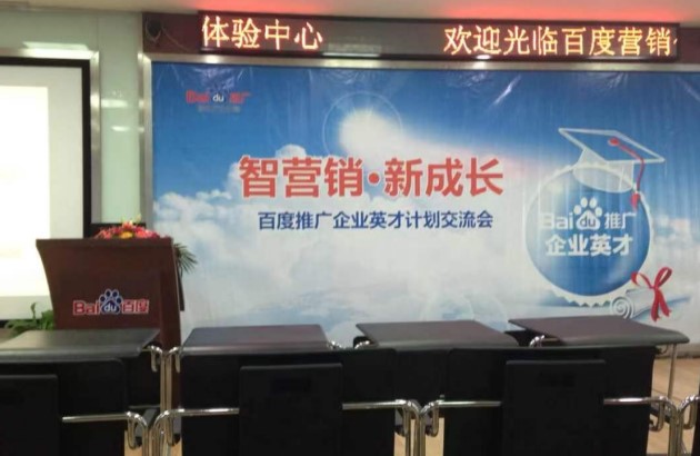 007 世卿防滑首次开启线上推广,效果初具成效