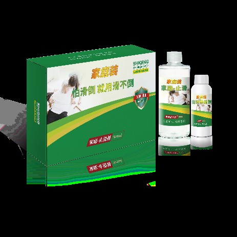 最高补贴5000元！北京出台新政策支持居家适老化改造，防滑行业迎来“安全热潮”