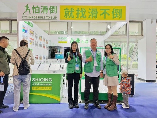 深圳市居家适老化改造紧随其后！世卿防滑带头响应，防滑项目备受瞩目！