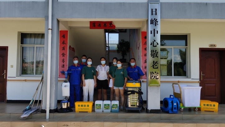 深圳市居家适老化改造紧随其后！世卿防滑带头响应，防滑项目备受瞩目！