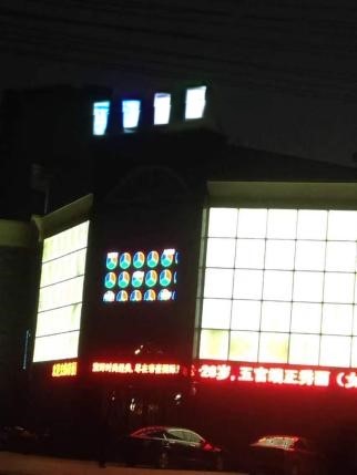009 防滑事业再次惨遭欺骗
