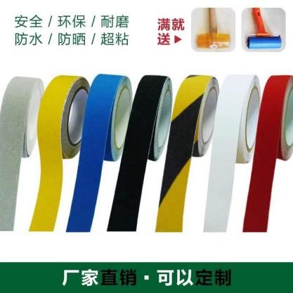 015 世卿进军防滑胶带领域,认真钻研竟成了“明星”产品