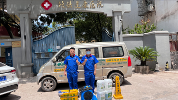 使用防滑剂最多的场所有哪些