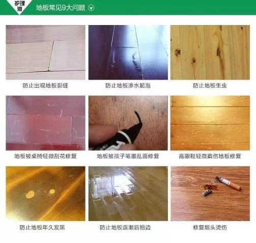 018 防滑创业过程中我领悟的“失败哲学”