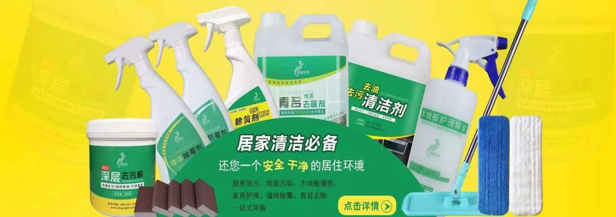 018 防滑创业过程中我领悟的“失败哲学”