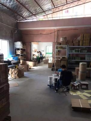 024 世卿防滑公司完成华丽蜕变,开启商业办公新时代