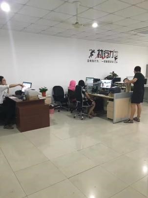 024 世卿防滑公司完成华丽蜕变,开启商业办公新时代