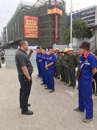 025 大胆涉足防滑以外新行业,却经历一年三次失败