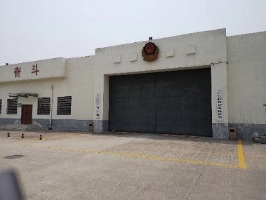 026 郑州分公司朱树林与防滑行业的“缘分”