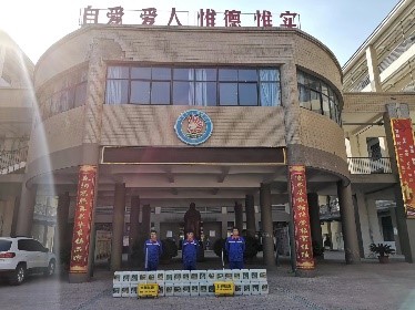026 郑州分公司朱树林与防滑行业的“缘分”