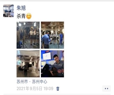 026 郑州分公司朱树林与防滑行业的“缘分”