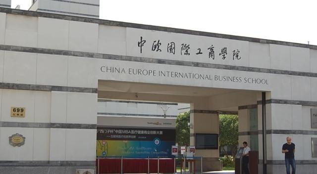 微信图片_20241106163550