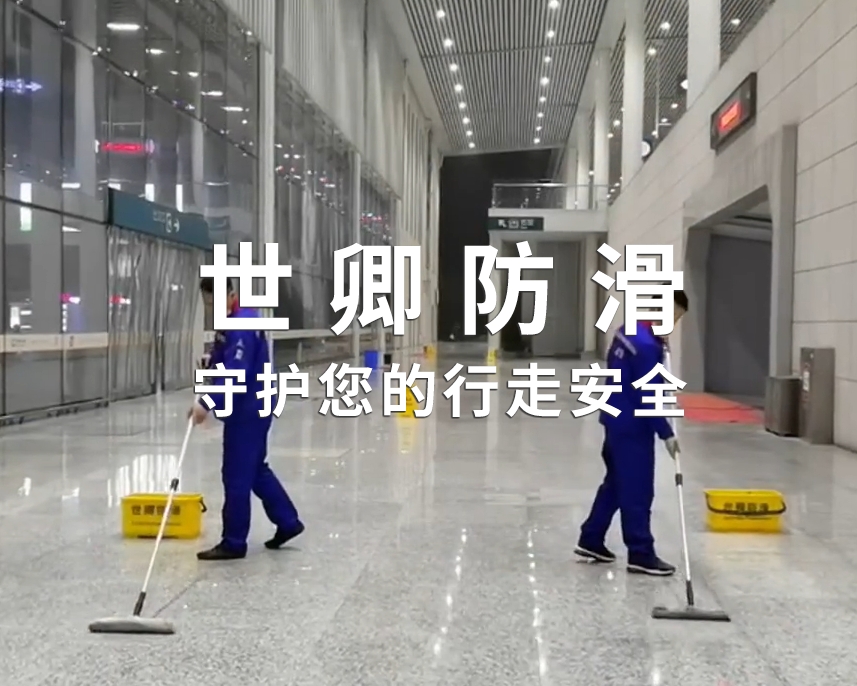 微信截图_20241223092236