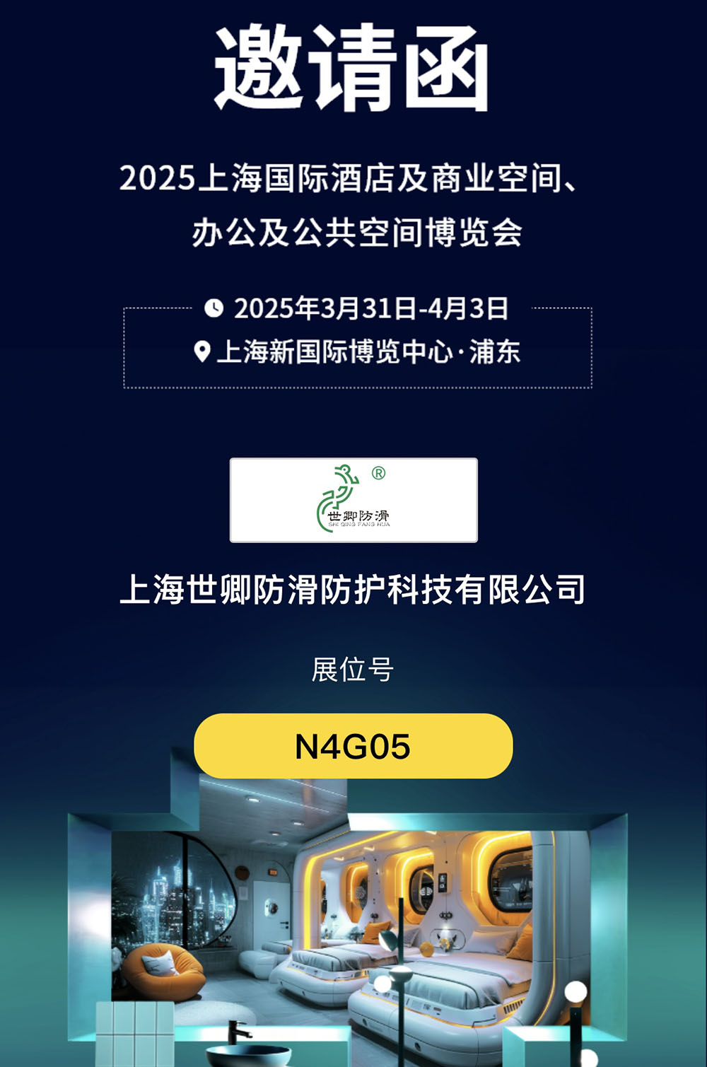 2-