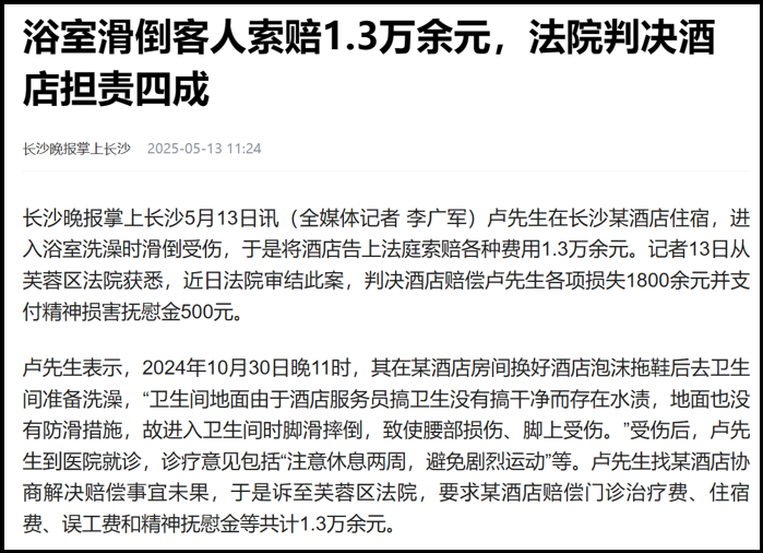 微信图片_20251013152003_712_1 微信图片_20251013152003_712_1