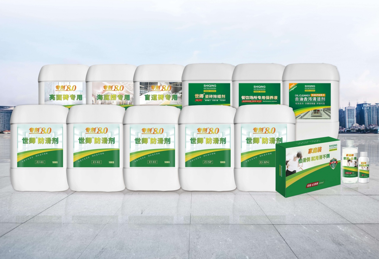 3 3