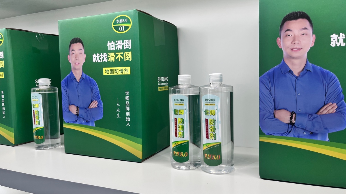 1_副本 1_副本